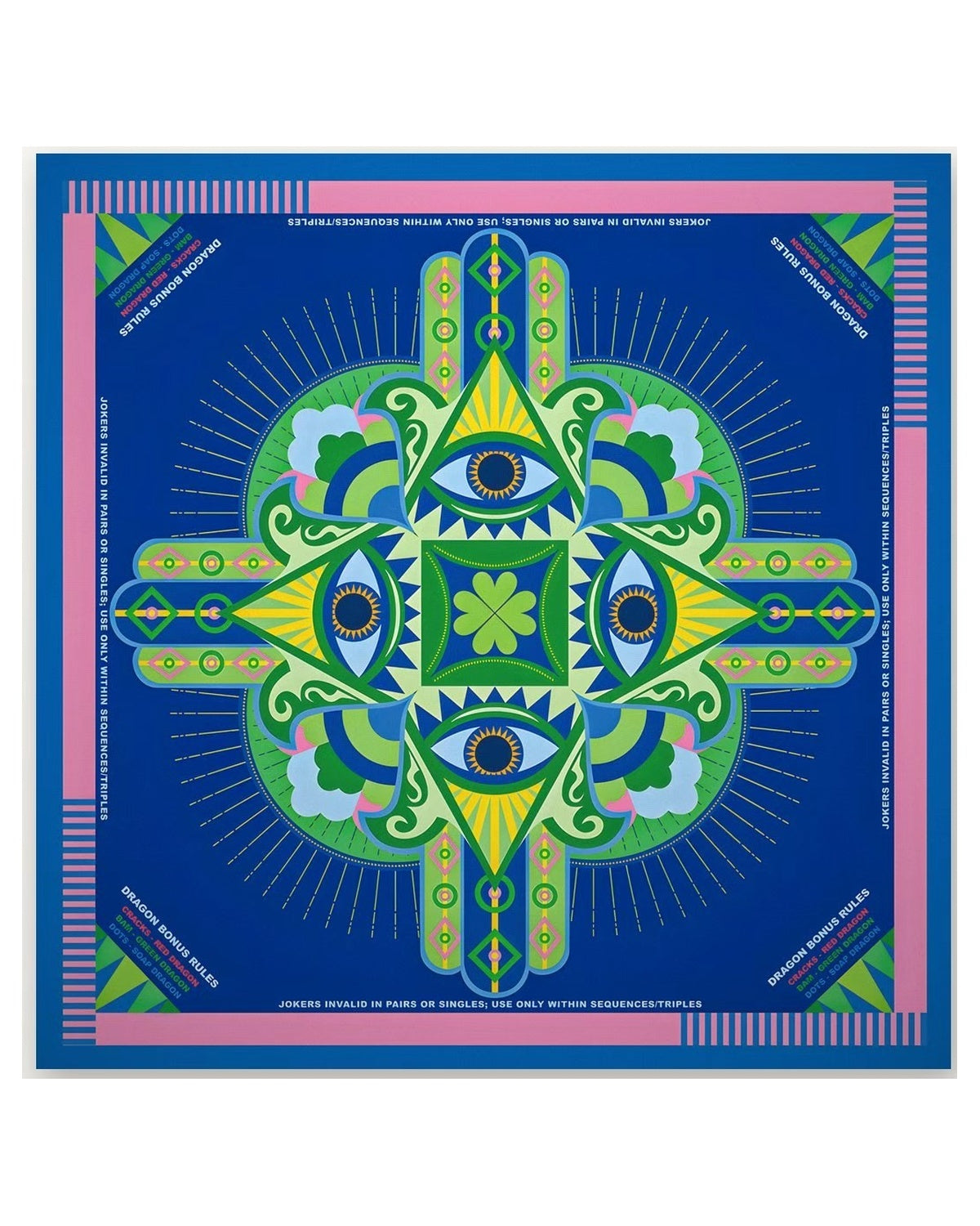 Sapphire Eye Mat