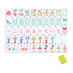 Limoncello American mahjong tiles, one of each tile laid out in a grid with one tile face down showing the lime green back