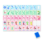 Snow Day American mahjong tiles, one of each tile laid out in a grid